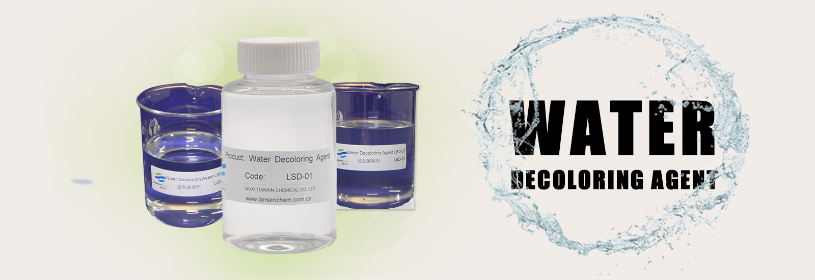 Phẩm chất Polydadmac đông máu nhà máy