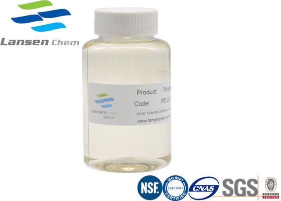26062-79-3 Chất keo tụ Polydadmac để sản xuất giấy miễn phí từ các vấn đề nước ngoài