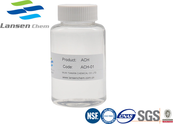 Bột lỏng ACH hiệu quả cao Nhôm Chlorohydrate 12042-91-0 Chất khử mùi thân thiện với ECO