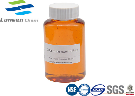 Chất cố định màu không Formaldehyde cho hóa chất dệt nhuộm