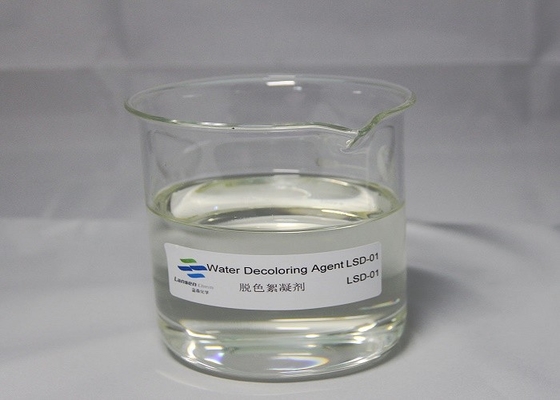 PolyDCD Dicyandiamide Formaldehyde nhựa chất làm mất màu nước CAS số 55295 98 2
