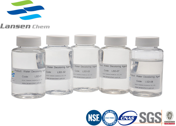 CAS 55295-98-2 Chất làm mất màu nước Hiệu quả tuyệt vời Chất làm sạch nước