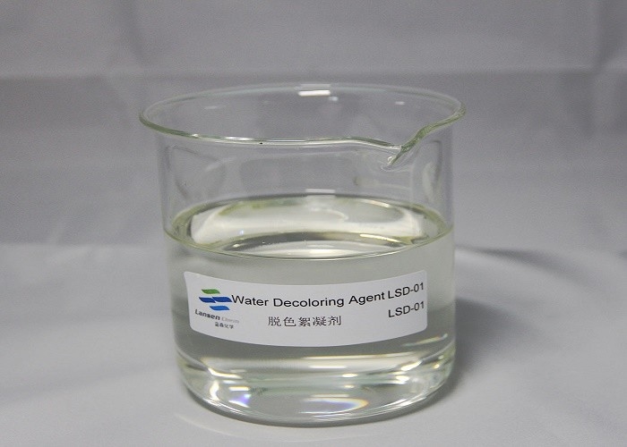 PolyDCD Dicyandiamide Formaldehyde nhựa chất làm mất màu nước CAS số 55295 98 2