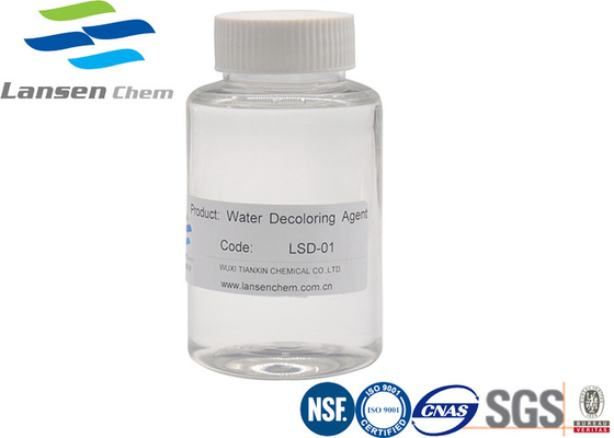 CAS 55295-98-2 Chất làm mất màu nước Hiệu quả tuyệt vời Chất làm sạch nước