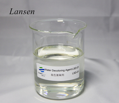CAS 55295-98-2 Chất làm mất màu nước Hiệu quả tuyệt vời Chất làm sạch nước