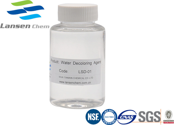 Chất khử màu nước PolyDCD Chất lỏng không màu Màu nhạt Chất lỏng PH 2.0-5.0