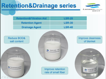 LSR-35 Chất định cỡ bề mặt Giấy tạo nhũ trắng PH 2-4 Cation Rosin Muối amoni bậc bốn
