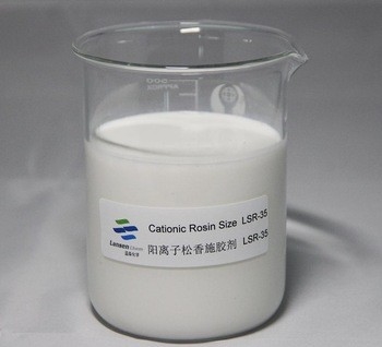 Đại lý định cỡ giấy cation LSR-35 Lưu trữ hiệu quả cao 4-25 ℃ Thời hạn sử dụng 6 tháng