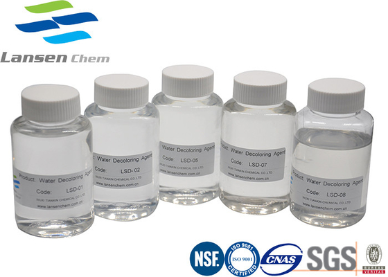 PH 2.0-5.0 Chất khử màu Chất xử lý nước 250kg / Trống 55295-98-2 LSD-01 LSD-05 LSD-07