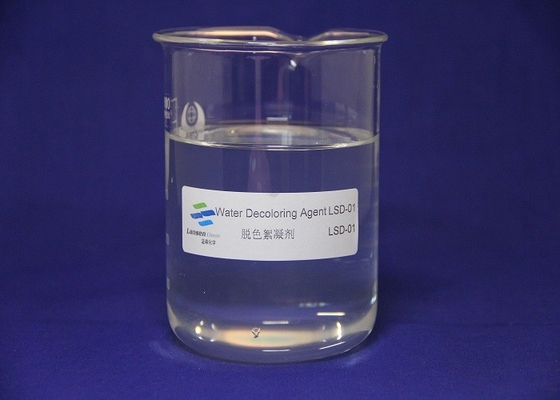 Cas No 55295-98-2 Magic Ink Remover Pha loãng 50% với chất khử màu nước 10-40 lần