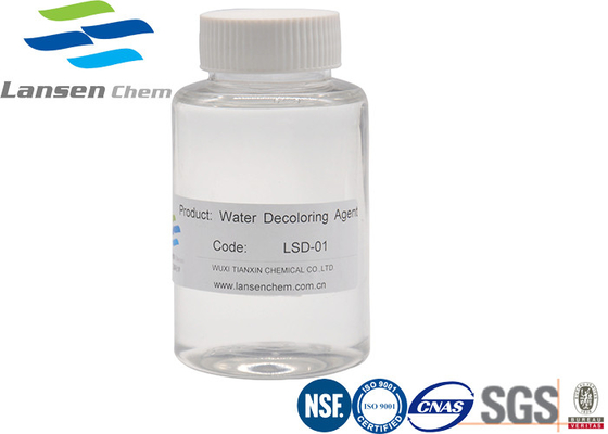 CAS No 55295-98-2 Chất khử màu nước Hóa chất xử lý nước thải dệt