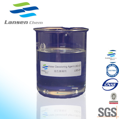 Chất khử màu nước flocculant rắn hiệu quả cao Chất dẻo Dicyandiamide Formaldehyd