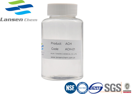 12042-91-0 Nhôm Clorua hydrat ACH 210,48g / Mol AL2 (OH) 5CL.2H2O được chứng nhận ISO